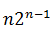Maths-Binomial Theorem and Mathematical lnduction-11521.png